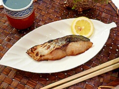 簡単☆漬けるだけ!料亭の味「さわらの味噌焼き」